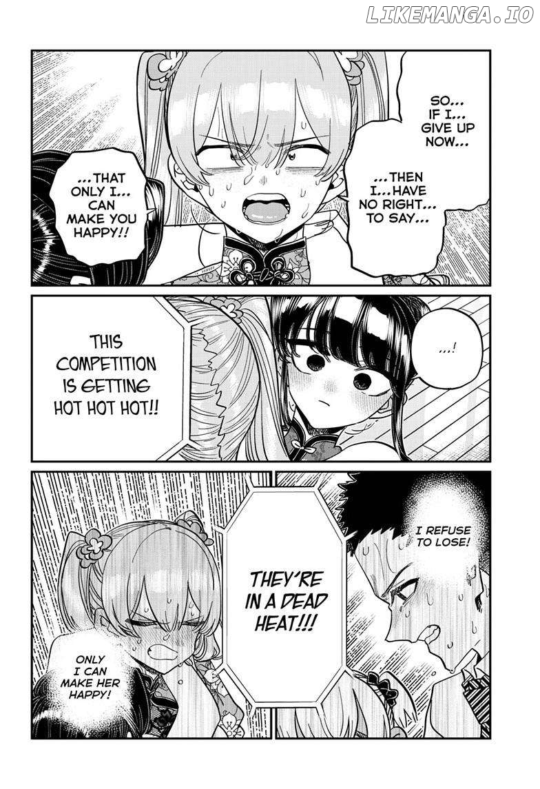 Komi Can